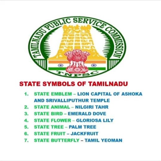 State symbols of Tamilnadu #competitiveexamstn #tnpscstudymaterials #tnpscstudy #tnpscstudymaterial