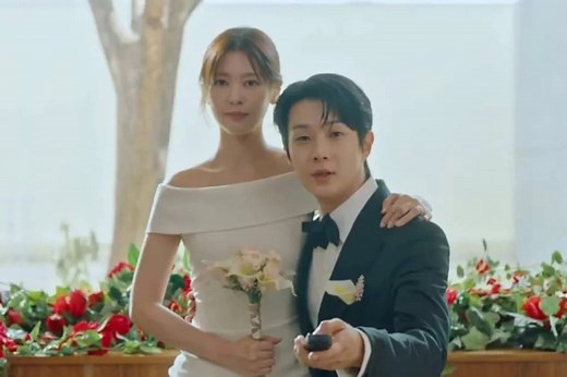 'Would You Marry Me?': When, where to watch Choi Woo-shik, Jung So-min's new K-drama | ABS-CBN Entertainment