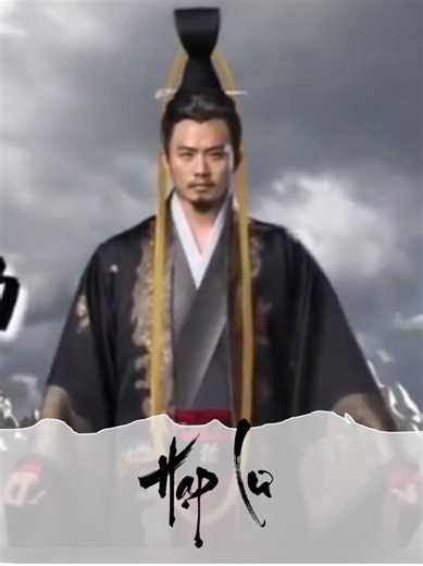 #139 Ngô Vương Hạp Lư (吳王闔閭; trị vì 514–496 TCN) là vị quân chủ nổi tiếng của nước Ngô vào cuối thời Xuân Thu, được xem là người đặt nền móng cho sự hùng mạnh của nước Ngô. Ông lên ngôi sau khi giành được quyền lực trong nội bộ triều đình và bắt đầu xây dựng một quốc gia quân sự mạnh mẽ ở vùng Giang Nam. Trong thời gian trị vì, Hạp Lư rất coi trọng việc dùng người tài. Ông trọng dụng binh pháp gia Tôn Vũ làm tướng quân và mời hiền thần Ngũ Tử Tư trợ giúp triều chính. Nhờ những nhân tài này, quân