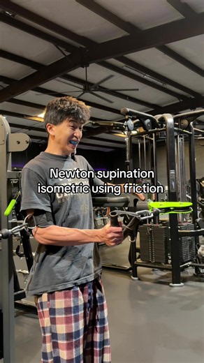 True Newton supination counterpart #fyp #gym | gym workouts
