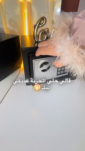 7.1K views · 40 reactions | 0614550623 مرحبا بيكم @by_shama1_ | Shamaشامة | Facebook