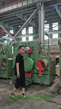 PET PACKING STRAPPING EXTRUSION LINE | BAND | STRAP | TAPE | ROLL | PRODUCTION #PETstrapmachine