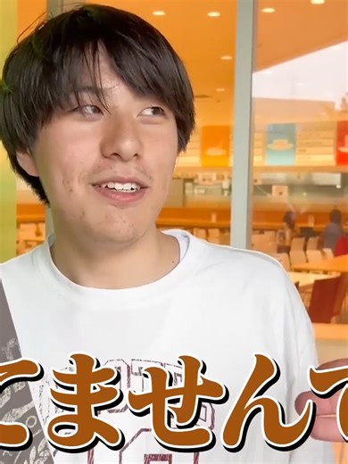 九州大学の滑り止め・併願校を考える