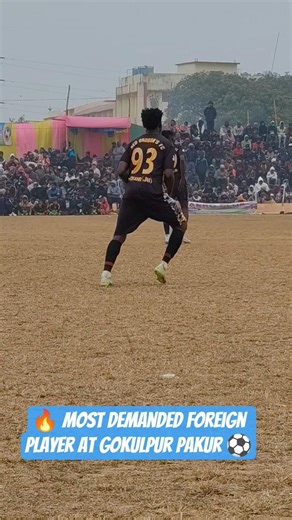गोकुलपुर पाकुड़ में विदेशी खिलाड़ी का जलवा! 😱 #FootballShorts