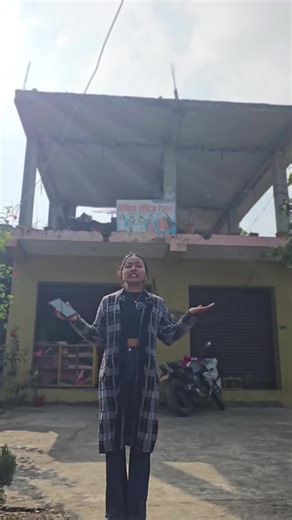 Prime Commercial Property for Sale in Simara Aauraha