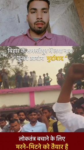 118K views · 4.9K reactions | #fblifestylechallenge गर्व से कहो हम...