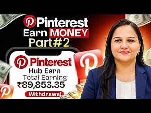 How To Make Money From Pinterest (Step By Step Guide)