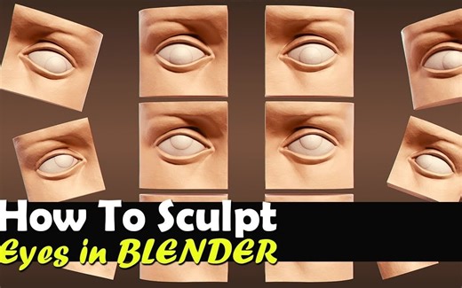 【Blender教程】你绝对没有看过这么绝的 [眼睛] 雕刻教程 Sculpt The Eyes