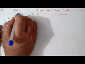 Ex.6.1 Q.3 Chapter:6 Cubes and Cube Roots | Ncert Maths Class 8 | Cbse.