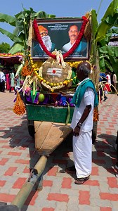 201K views · 10K reactions | நெல் விதைக்கோட்டை ரகசியம் அறிவோம்.... | Tamil Culture | Facebook