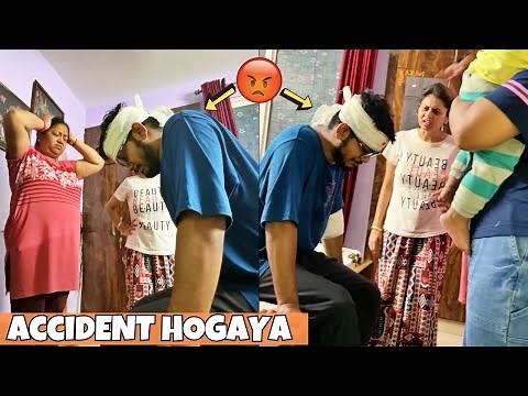 Rohan Ka Accident Hogya 😭