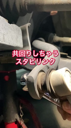 ナリタオート整備士の必需品！オウムクチヴァイスプライヤーの使い方とおすすめ工具紹介