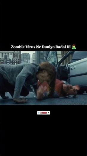 12 Second Me Insaan Zombie Ban Gaya 😨#shorts #movie