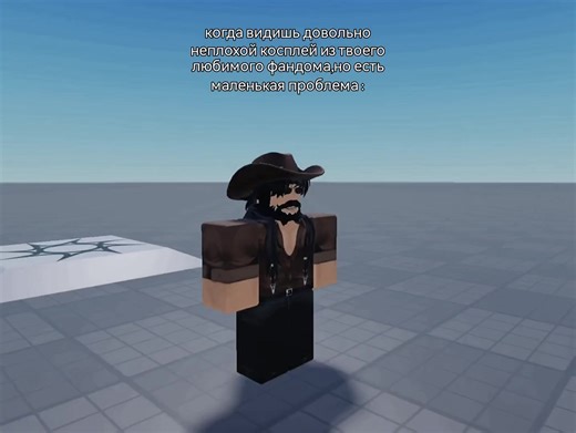 Catalog Avatar Creator Insights