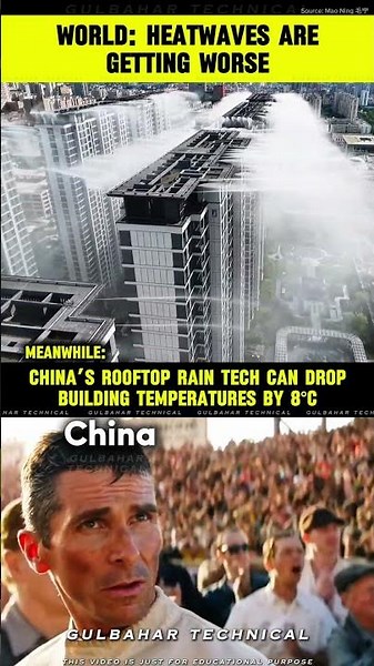 China’s Rooftop Rain Tech 🌧️🏙️