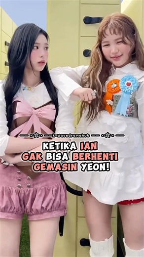 When Ian Can't Stop Teasing Yeon #kpop