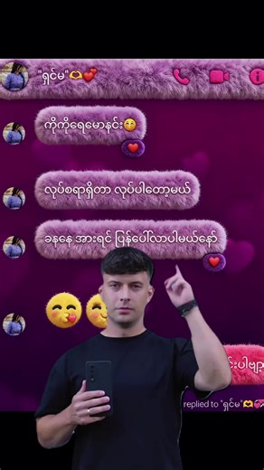 wool photo trend hypic. how to make a wool filter. how to make a hypic trend. wool photo filter instagram trend. wool filter in the hypic app. how to make a hypic wool filter photo. hypic wool filter photo tutorial. how to create the hypic wool photo trend. how to use the hypic felt filter. hypic wool filter photo template. instagram cartoon felt animation effect. ai felt effect photo trend tutorial. felt filter effect photo tutorial. ai felt cartoon template. #feltfilter #wool #hypic #hypiccrea