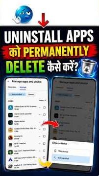 Uninstall App Ko Permanently Delete Kaise Kare? #shorts #sptechz