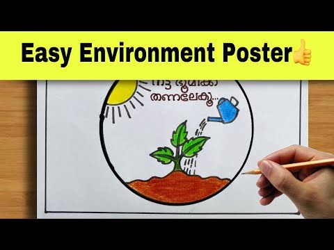 Paristhithi dhinam poster drawing Malayalam 2025🏆👍| World Environment Day Poster Drawing Malayalam