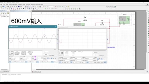 AD603 AGCMultisim仿真