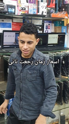 🔥 Significantly cheaper than the market 🔥 HP 650 G1 i5: Practical performance at a bargain price ...