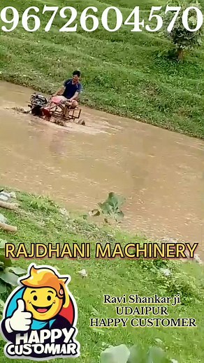 Rajdhani Machinery  Happy customer  #americanbulls #farmers #kisan #powertiller #powerweeder #rajdhaniassociates #rajdhanimachinery #machineryjaipur | American Bulls - Agri Power Tools | Facebook
