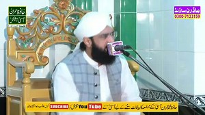 15K views · 4.2K reactions | https://youtu.be/RhCSfU3iASA خُطبہ جمعتہ المبارک مدرسہ لاثانیہ انوالقرأن اگوکی سیالکوٹ | علامہ حافظ محمد عمران آسی صاحب | Facebook