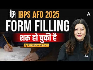 IBPS AFO Form Fill Up 2025 | How to Fill IBPS AFO Form Step-by-Step Guide by Pratibha Ma’am