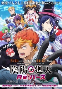 Watch Onmyou Kaiten Re:Birth