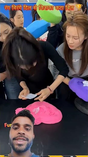 दिल❤️ #facts #funny #ekmotahathighumechala #comedy #youtubeshorts #viral #comedy #youtubeshorts 😯😮