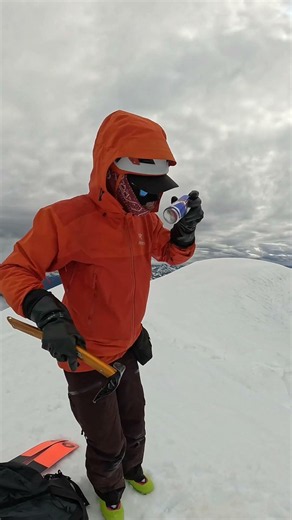 Glacier Peak ski tour in a day