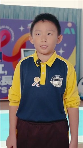 學校活動日：學生的地板互動遊戲體驗 | School Activity Day: Interactive Floor Games #shorts