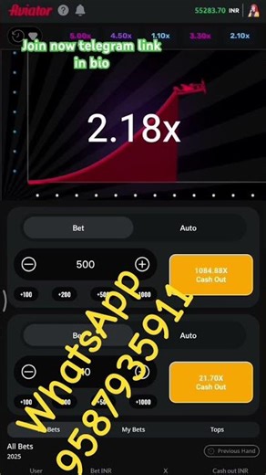 aviator v4.0 activation code I'd password Free 100% working WhatsApp 9587935911
