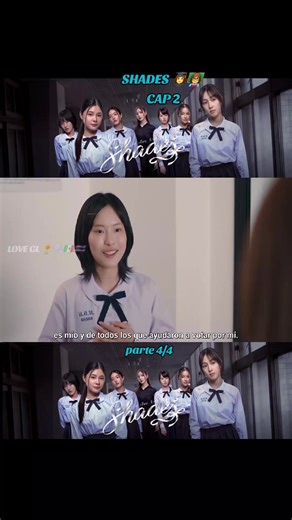 shades 👩‍🎓👩‍🏫 capitulo 2 parte 4 sub español #shadestheseries #ShuNannicha #MookWorranit #bachhopseries #glseries🌈