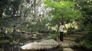 4.6K views · 168 reactions | 【Japan – a Land of Sensibility】 The Japanese – a people who find beauties and meanings in natural phenomena. From ancient times the Japanese have expressed what they felt in exchange with natures in various forms. | Japan Culture Spotlight | Facebook