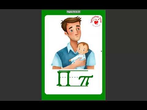The greek alphabet - τὰ τοῦ λόγου στοιχεῖα
