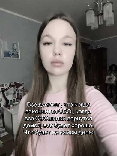Руся(Настя) (@nastu.me)’s video of when a good thing goes bad