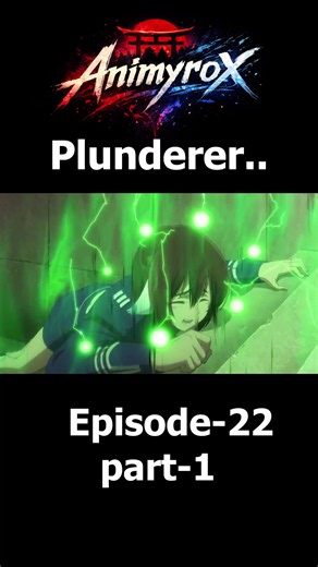 Plunderer – The Power Awakens 💥 Anime Edit Experience Plunderer like never before! Dive into an epic edit with power surges and destinies colliding. Witness intense battles and characters' emotional journeys as they awaken their true potential. Stunning visuals and a gripping soundtrack add a new dimension to the saga. Prepare for an exhilarating ride full of action, drama, and unforgettable moments. #plunderer #animeedit #anime #animeedits #animelover #animeclips #otakus #animereels #amv #anim