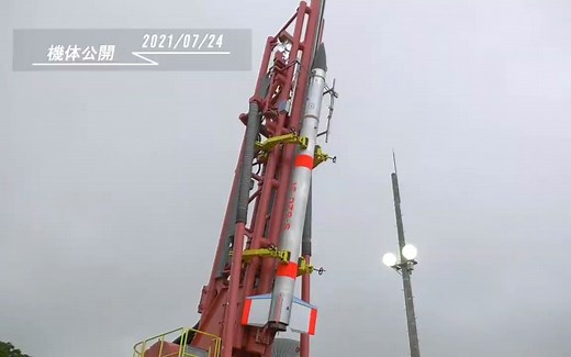 世界首次！旋转爆震引擎(Rotating Detonation Engine, RDE)测试成功