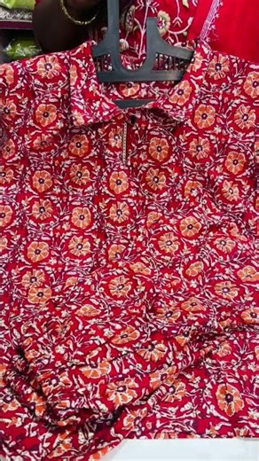 12 to 13y girls night suit