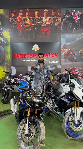 Best Content Creator In Keranigonj Now In Our Showroom | United Bike Station