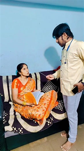 అందరికీ వెరీ వెరీ గుడ్ మార్నింగ్ ఏందమ్మా పొద్దుపొద్దుగాల బుక్ పెట్టినవ్ #harshavlogs #shortvideo