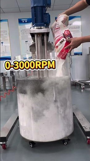 #creamemuisfier#mixer #homogenizer What is the working principle of electric emulsifier?