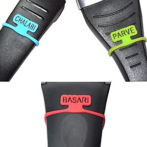 Kosher Kitchen Labels 4 Chalabi Blue, 4 Basari Red, 4 Parve Green. Jewish Home Pantry Tags. Color Coded Tags. Pack of 12 Silicone Labels.