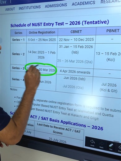 Maximize Your NET-3 Registration for NUST 2026