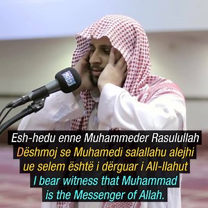 Most beautiful adhan and the best azan in the world , the most emotional ever heard 😍 | I Believe in Allah