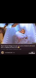 RIP Paster Theogene  Uyu mukozi w’Imana benshi bitaga Inzahuke yitabye Imana nyuma yaho akoreye impanuka mu gihugu cya Uganda mu ijoro ryakeye. Dukurikirane ku zindi mbuga nkoranyambaga zacu Facebook na Twitter ni The Choice Live #thechoicelive #thechoiceupdates | The Choice Live | Facebook