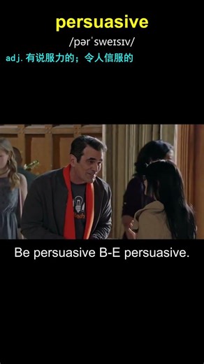 Learn 5000 Words from Movies EP666 #movie #主題美語 #daily #learnenglish #everydayenglish