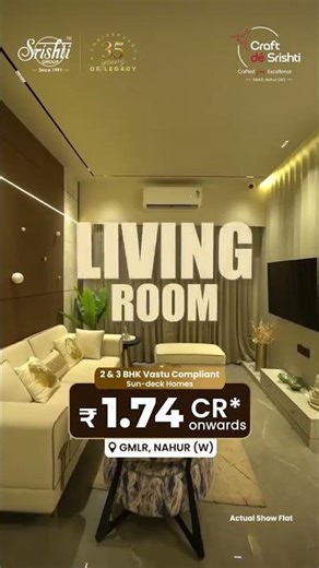 Craft de Srishti | Amenities Showcase | Animated Reel by Abstract Studio