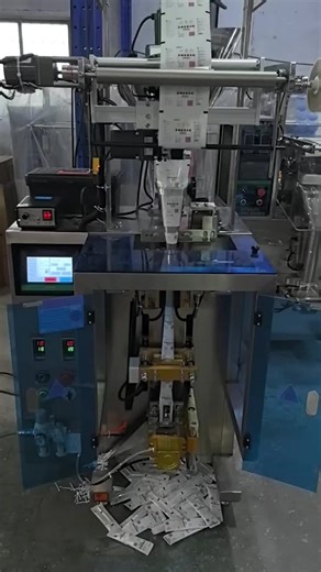 protein powder packaging machine